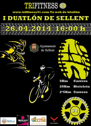 Sellent