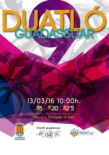 cartelguadassuar